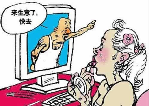 自动采集博客碰到了怎么办(图)