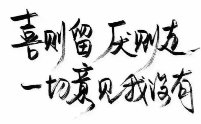 黑名单可以去旅游吗? 破解办法(图)