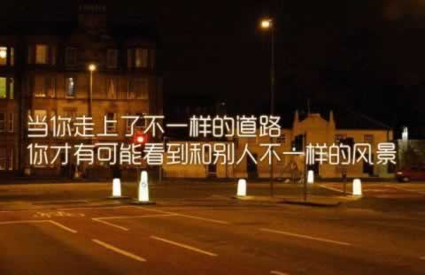 银行维护期间不支持转账是什么意思 破解方案(图)