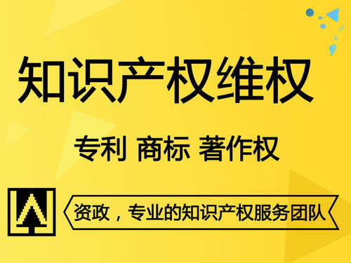 有谁可以解决被黑提现失败几次审核不通过 处理方案(图)