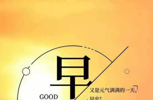 注单未回传不给提怎么办 应对方法(图)