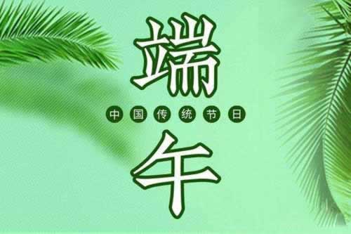 对方已打款却没有收到款是怎么回事 化解方案(图)