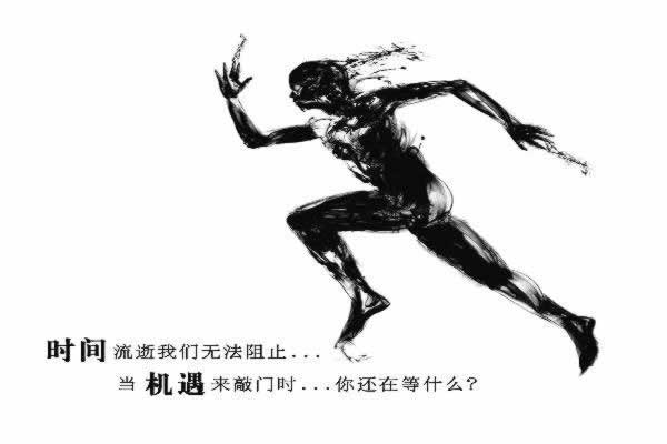 什么叫渠道客户服务 化解方案(图)