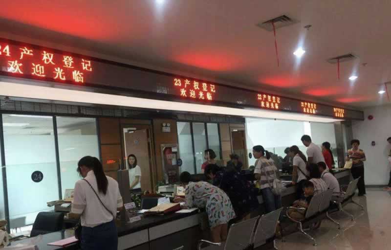 检测到游戏异常行为教你处理(图)