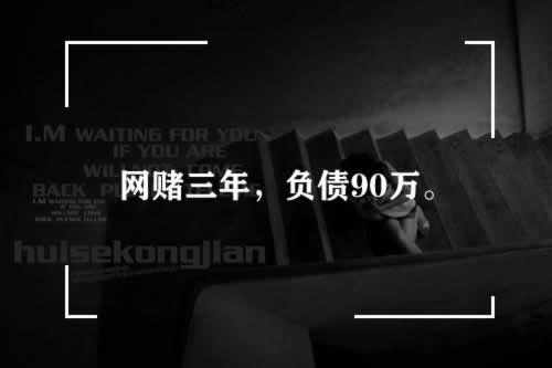遇到被黑怎么找证据 化解办法(图)