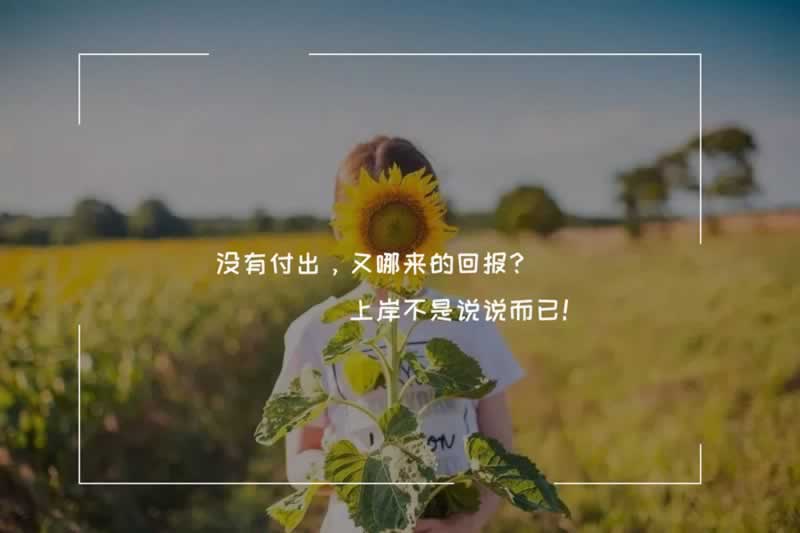 滴滴余额提现失败什么原因碰到了怎么搞(图)
