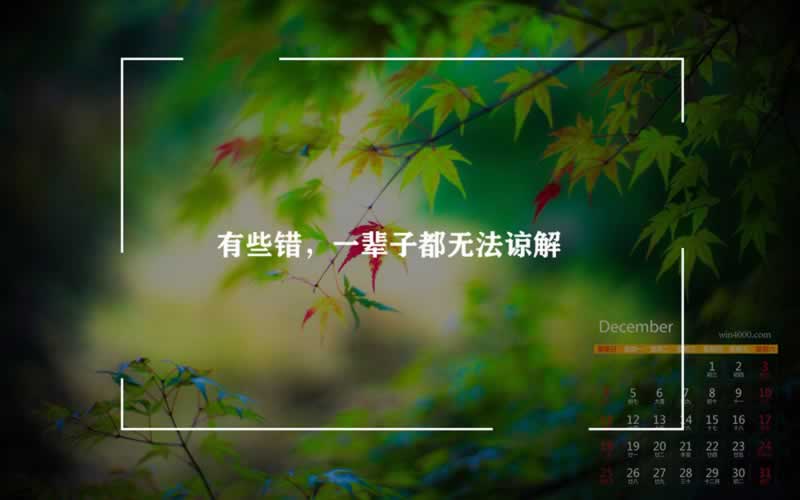 在网上的平台到账户流水不足教你怎么应对(图)