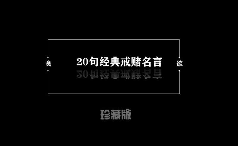 银行预约取现金最多取多少 化解方案(图)