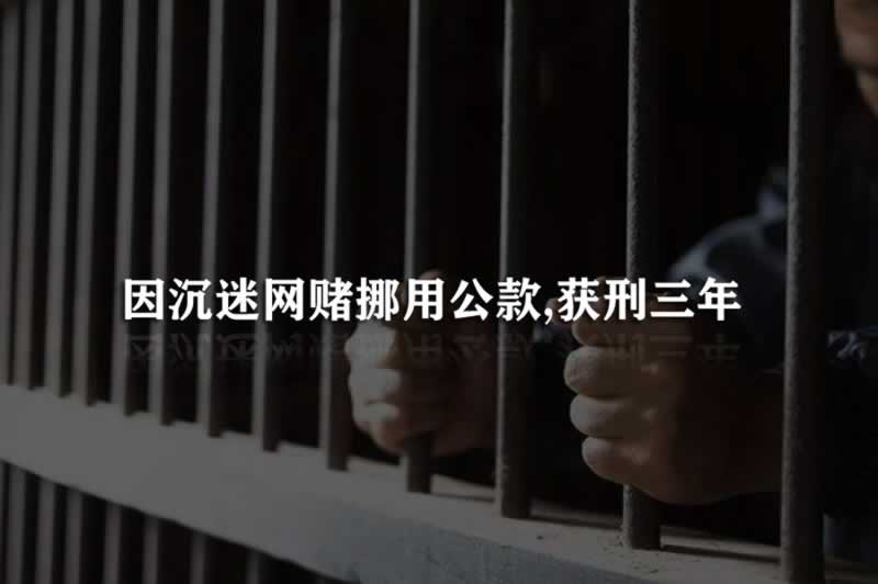 提现显示银行受理成功是啥意思 处理办法(图)