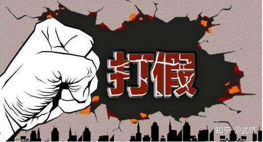 网上快速搞钱的软件是真的吗吗知乎是怎么回事(图)