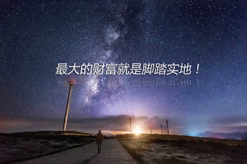 赌博账号交易平台 操作策略(图)