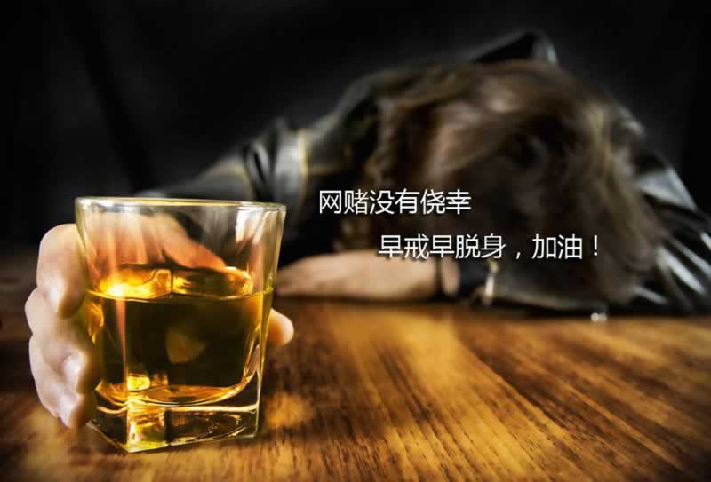 拉卡拉商户提现怎么避免(图)