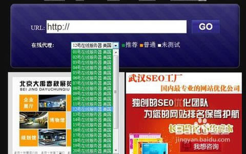 数码视讯(300079)股吧 化解办法（图）