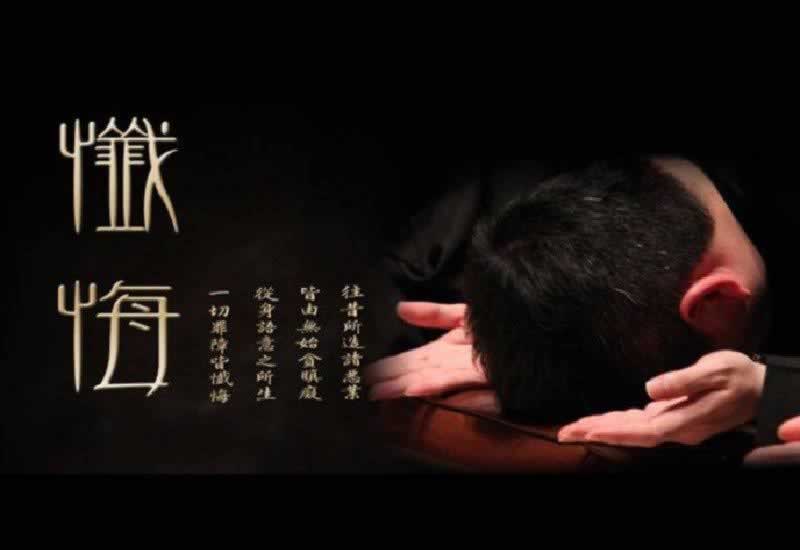 交易处理错误,您的账户已暂停非柜面交易什么意思要如何处理(图)