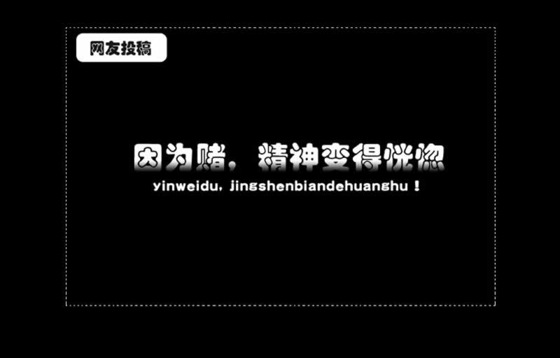 网站能干什么赚钱碰到了怎么解决(图)