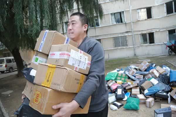 第三方支付和网上支付的区别怎么回事（图）