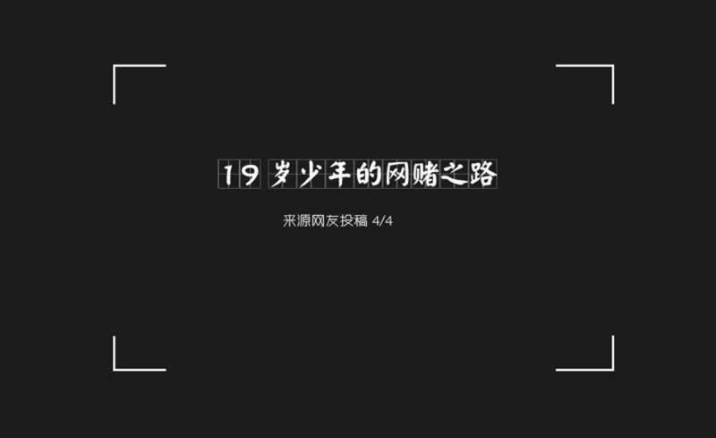 安粮期货工作怎么样可靠吗快速处理(图)