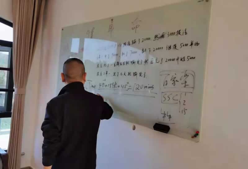 icc交易所怎么搞(图)