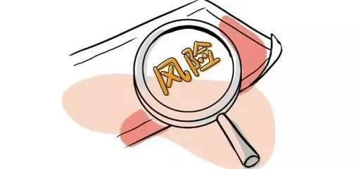 网络平台风控检查订单失败之前正常的平台怎么办咋办(图)