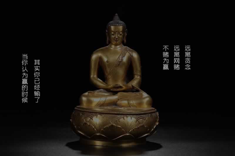 网上被黑还能追回到底怎么避免(图)