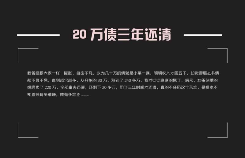 网络平台被黑的钱有什么办法拿回来要如何避免(图)