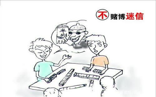 网黑是什么意思?跟黑户又有什么区别?要如何避免(图)