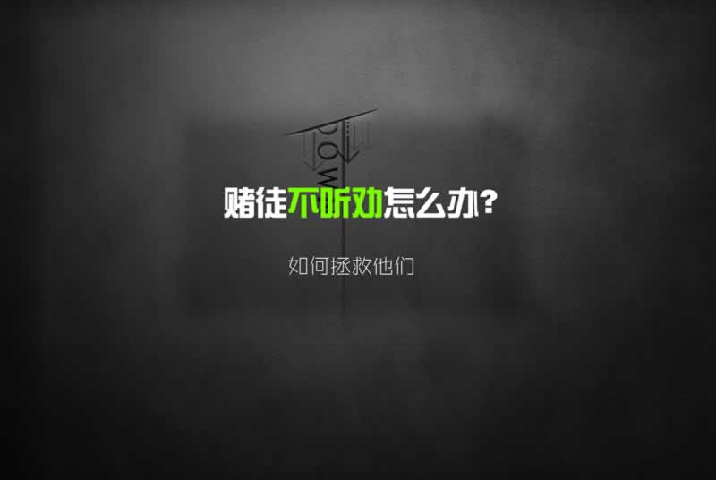 娱乐消费报告有办法吗(图)