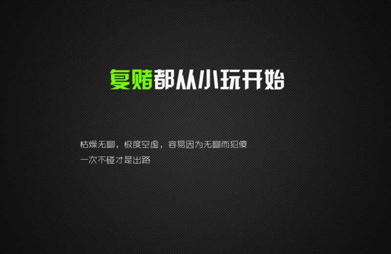 网上平台不给提款怎么办? 处理方案(图)