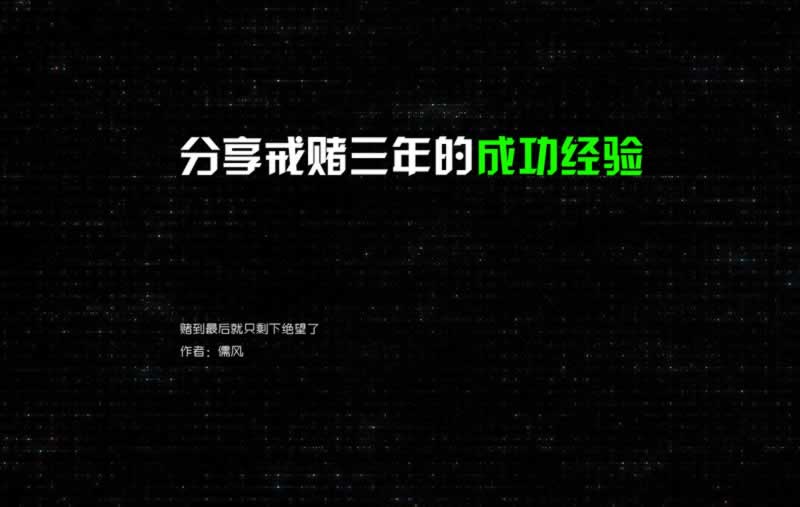 网上平台提款审核很久了怎样搞(图)
