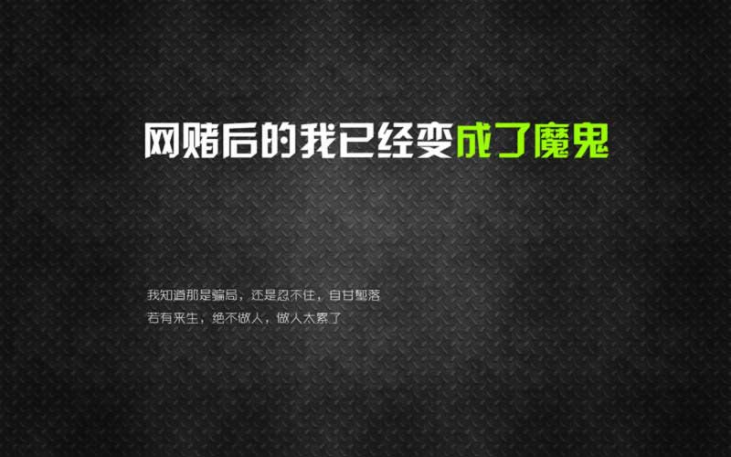 洗黑钱容不容易被捉 处理方案(图)