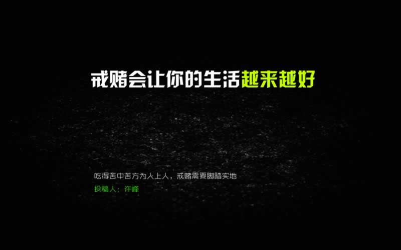网上遇到平台国际线路波动数据延迟更新不能取款怎么办大家怎么避免(图)
