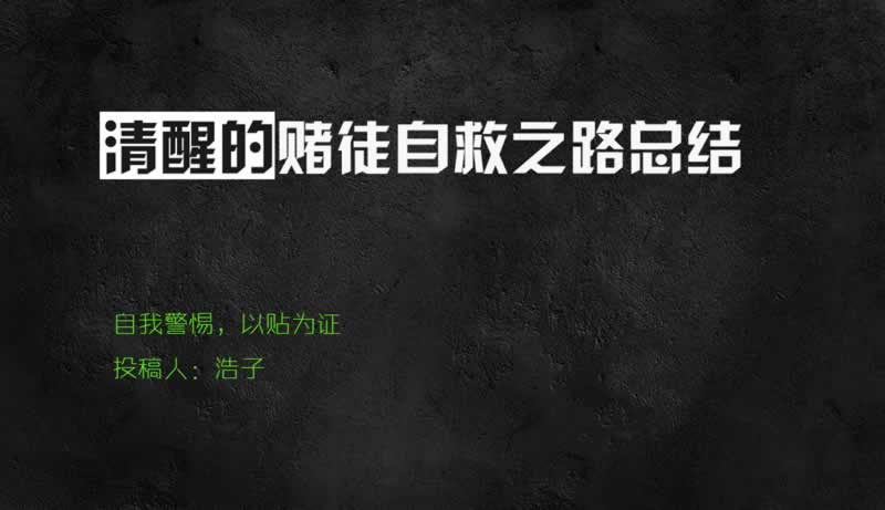 平台赢钱了不给提现违法吗 加急处理(图)