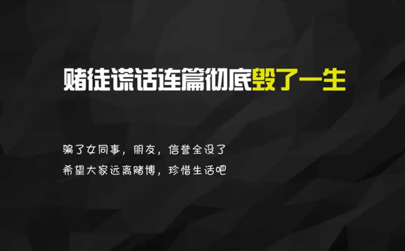 第三方交易号是什么意思 补救思路(图)