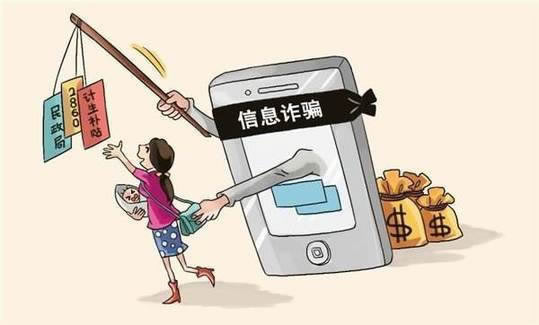 在网上平台不到账 破解方案(图)
