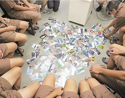 银行维护无法出款 化解方案(图)