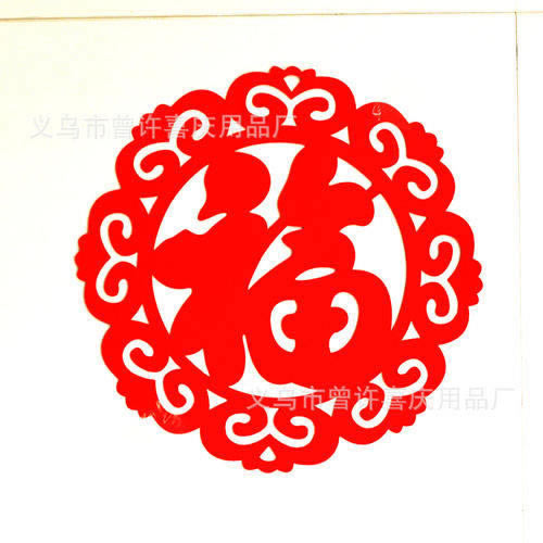 天元国际商品交易中心大家如何操作(图)