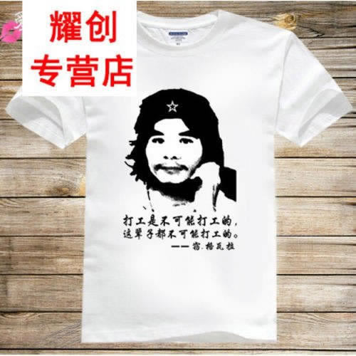 平台流量怎么赚钱谁给钱的操作方案(图)