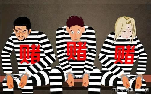 接收不了转账 处理办法(图)
