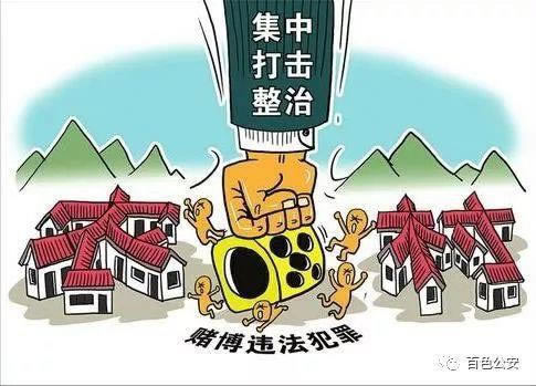 食圣酒楼 破解办法(图)