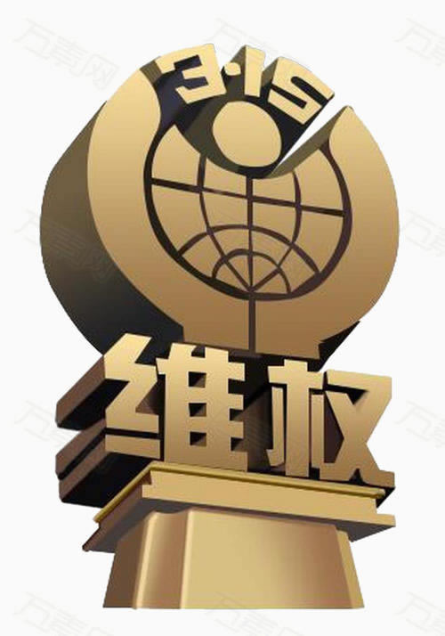 单位结算卡取款限额教你怎么应对(图)