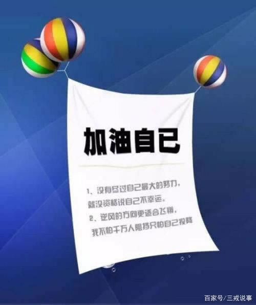 网站连接异常什么意思教你怎么处理(图)