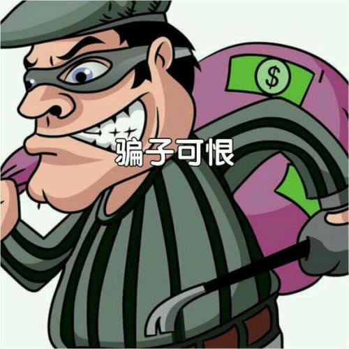 订单涉及风控 操作方法(图)