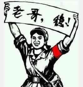 清算组的成员组成有哪些部分怎么办才好(图)