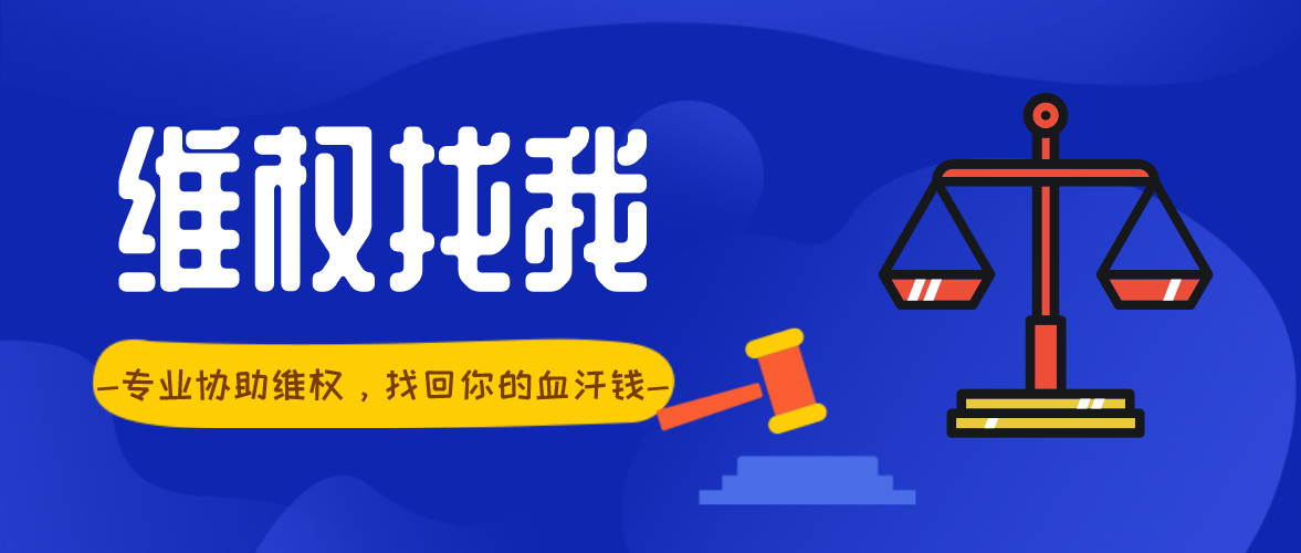 游戏充值风控该咋办(图)