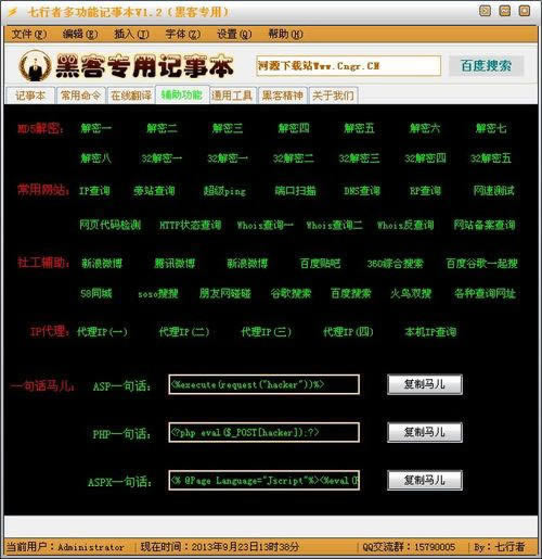 网上出款通道维护迟迟未完成不能取款 解决对策(图)