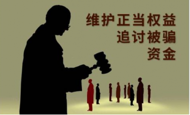 平台检验未通过履约无忧 处理办法(图)