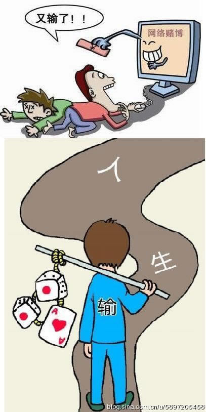 藏分出款教学视频方法技巧教你如何避免(图)