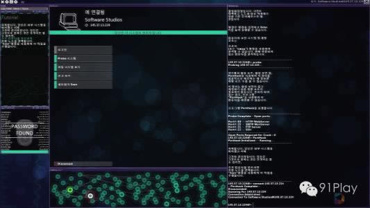 非深户申请公租房的条件和流程怎样整(图)