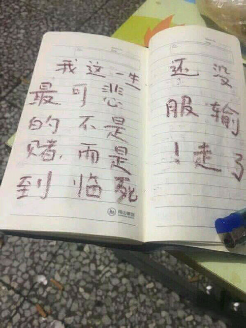 支付维修费的增值税属于什么的破解方案(图)