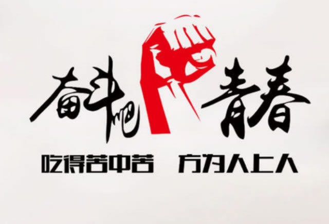 转出账户异常怎么解决 补救思路(图)